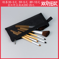 Lipstick storage bag small cloth bag cosmetic bag 2020 new super hot student cosmetic bag female simple makeup bag T