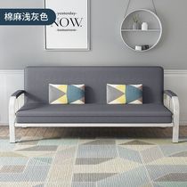 Fabric Iron Frame Sofa Bed All-in-One Foldable Sofa Bed Dual-Use Multifunctional Rental House Small Apartment