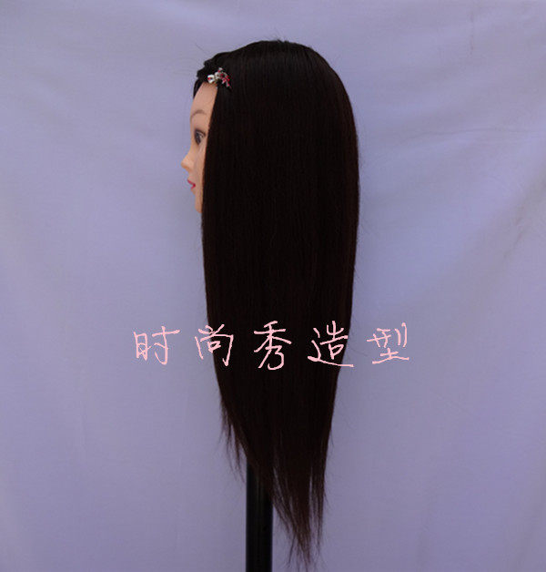 Tête mannequin - Ref 263436 Image 10