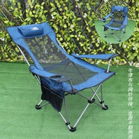 Синяя сеть ткань в сочетании с подушкой+внешняя сумка