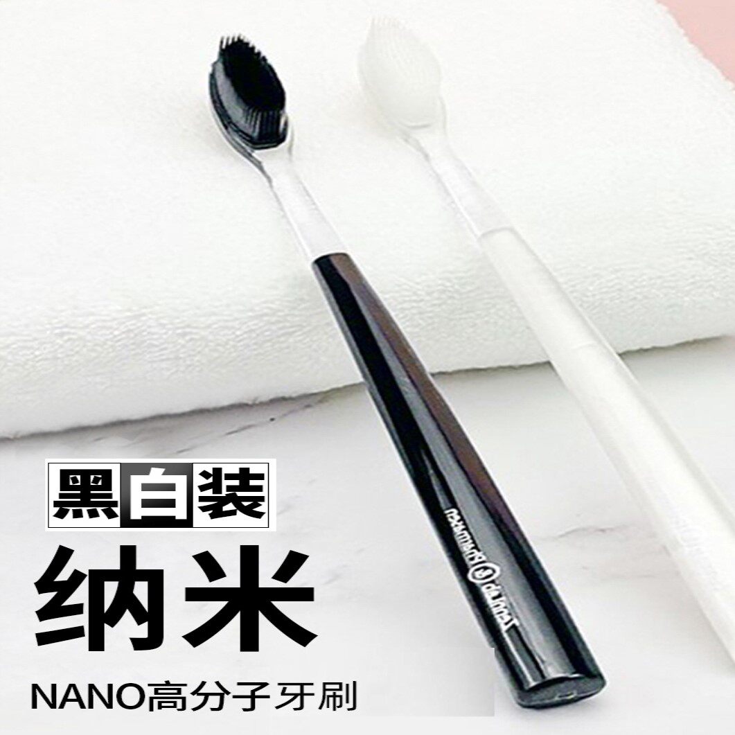 Bristles-Taobao with high quality special day-head for hard and durable adults in hard hair toothbrushes ultra-hard and durable adults