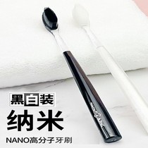 Hardhairy toothbrush ultra-hard and durable adult upscale grown-up high quality special day-head mid-hair