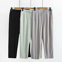 Fat plus size middle-aged and elderly womens pants summer ice silk cool loose straight pants Fat mother casual nine-point pants