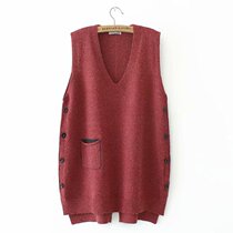 Fat mother vest sweater womens spring and autumn v-neck knitted pocket solid color sleeveless plus fat plus size middle-aged and elderly waistcoat
