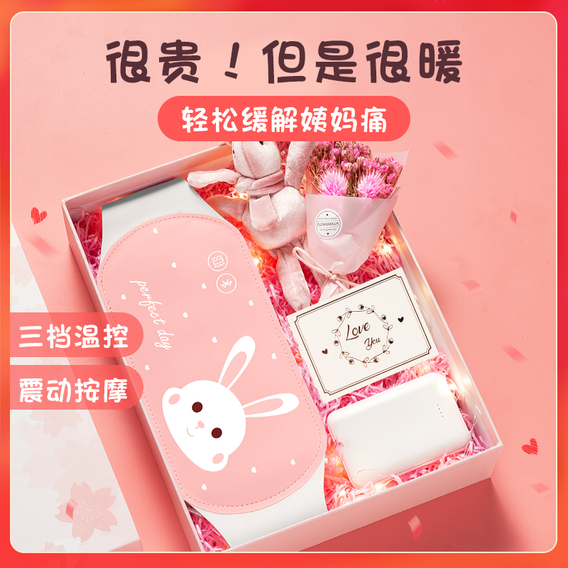 Eskewarm Palace With Girl Month Menstrual Pain Menstrual Tummy Ache Theorizer Warm Belly Warm Belly Fever Belt