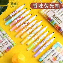 Lifei highlighter small fresh fluorescent light color student stationery multi-color set replaceable core gel pen color pen