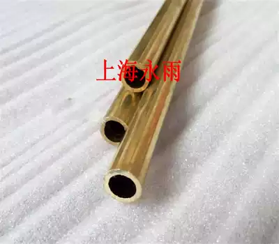Brass tube H62 copper tube pure copper tube hollow copper tube high pressure resistant thick wall copper tube capillary copper tube copper sleeve