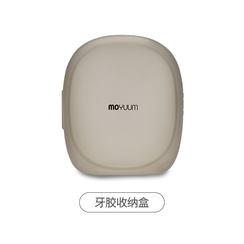 South Korean moyuum baby tooth rubber grinding tooth stick containing box buy single bite glue RMB15  to buy not to participate in the event