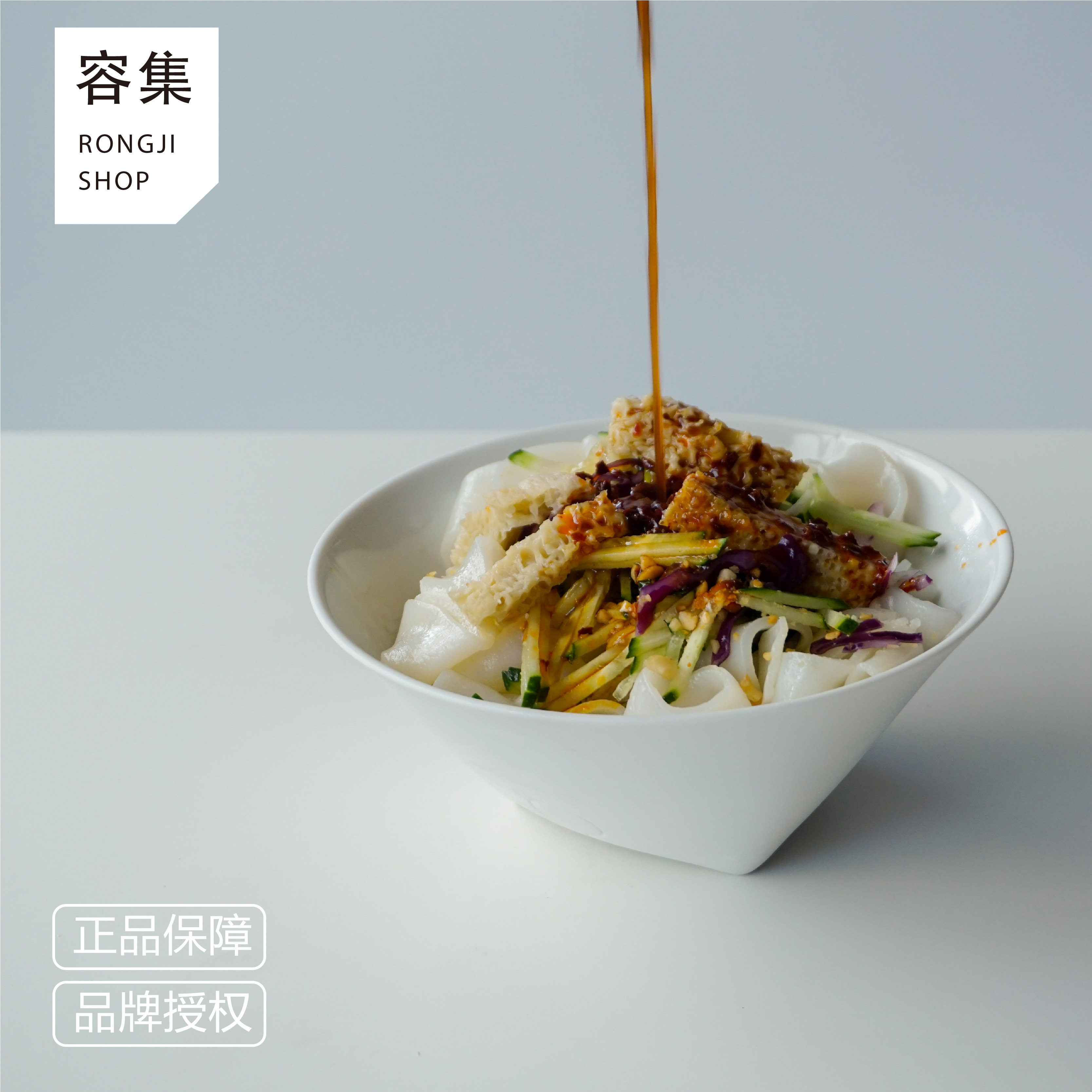 Yangji imported Japanese rice bowl of soup bowl of ceramic tableware 2016 Arita CH spot