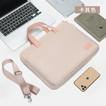 Light shockproof notebook laptop bag applicable Apple MacBookAir13 3 inch Huawei mate14 Lenovo deliriers 15 6 inch days Electors Ins Little New pro