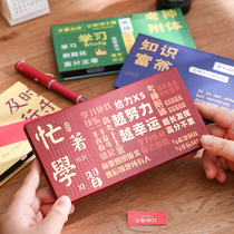 Convenience Patch Suit Study Bully Series Multifunction Students With Stickly Strong High Face Value Students Cute Cartoon Teenage Girl Net Red Poo Sign Paper Gust Creativity Ins brief to sign small strips of marks