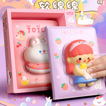 Decompress Hand ledger Decompression Notebook Students Super Cute Young Girl Hearts Creative Cartoon Bennet Red Handbooks Suit Korea Art Refinement Girls note Japanese notebooks Good-looking Stationery