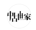 福州中古世家拍卖店