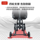 Коляска для выхода на улицу с сидением, складная детская летняя башенка, Германия, можно сидеть и лежать