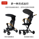 Коляска для выхода на улицу с сидением, складная детская летняя башенка, Германия, можно сидеть и лежать