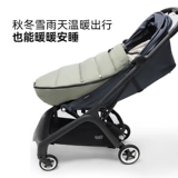 Детский демисезонный спальный мешок, ветрозащитные носки для выхода на улицу, удерживающий тепло ветрозащитный чехол, свободное движение для ног, увеличенная толщина