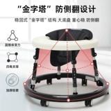 Детские ходунки, детская коляска, 18 мес., защита от опрокидывания, новая коллекция, «три в одном»