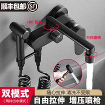 All-copper kitchen in-wall hot and cold faucet Mop pool washing basin Balcony laundry pool Black faucet with spray gun