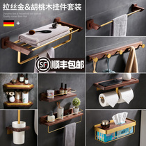 Bath towel rack Hole-free toilet solid wood towel rack Bathroom hanging towel wall-mounted toilet shelf Bathroom