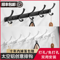 Black non-perforated clothes hook Door back clothes hook Wall hanging clothes hook Wall hanging clothes hook row hook Entrance hanger