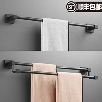 Non-perforated stainless steel towel rack Towel rod single rod toilet hanging rod hanging towel hanger Bathroom pendant black