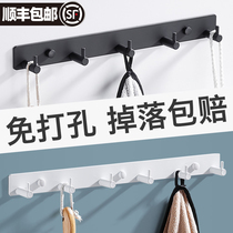 Non-perforated black row of long hooks Kitchen bathroom wall wall hanging hook Nail-free bathroom hanging clothes single hook