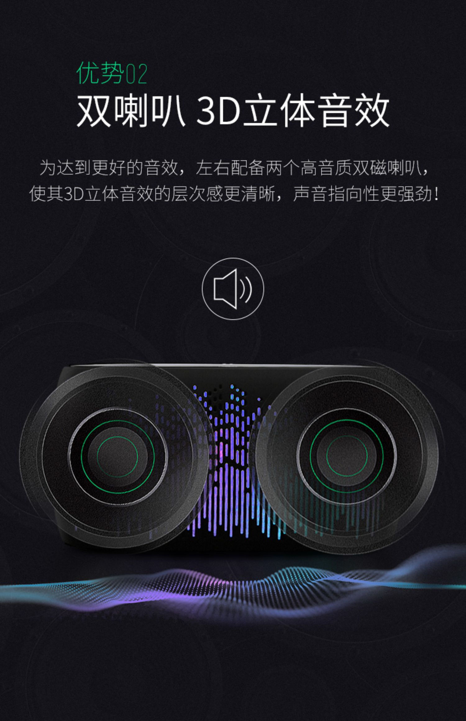 Sony Ericsson S-52 Loa Bluetooth đầy màu sắc Loa siêu trầm Âm thanh nhỏ Cannon nhỏ Điện thoại di động Điện thoại di động không dây Xe hơi ngoài trời Thẻ vòm 3D ngoài trời Creative Light Player - Trình phát TV thông minh kich song wifi