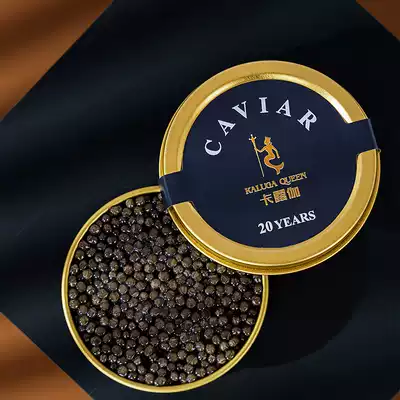 Caluga Ou sturgeon caviar 10g ready-to-eat large grain Black Caesar sauce canned ingredients aquatic products