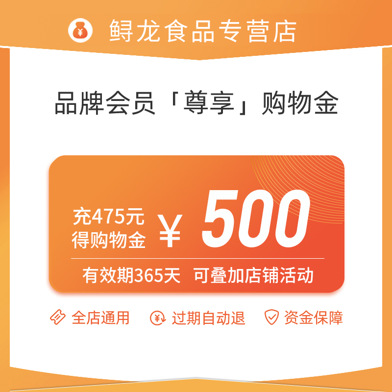 Caruga caviar shopping gold rush 475 to 500940 to enjoy 1000 discount of 1000