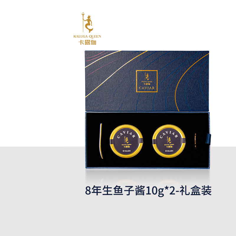 (courtesy kit) Caruga 8 years Sturgeon Caviar Sushi Caviar Kuril Lake Caviar Eggs Sauce 10g * 2 ready-to-eat