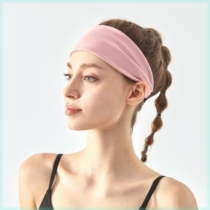 Yoga sports hairband with wide edges high-end sweat-absorbent running anti-perspirant belt womens summer fitness headscarf quick-drying headband