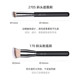 AKF270 Concealer Brush Makeup Concealer Pen Round Head Flat Eyeliner Brush Silk Eyebrow Powder Brush Blade Powder Foundation Brush Tool