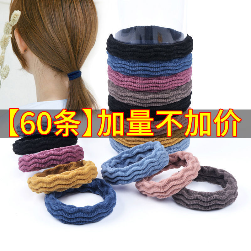 (home 40) hair circles I (leather set hair ring without seams constantly ring leather fascia women bring down Xeon)