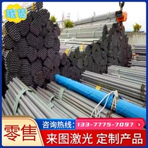 Alloy steel Q420D round steel round bar Q420E steel plate Q460E sheet thin plate plain round Q460B thick plate