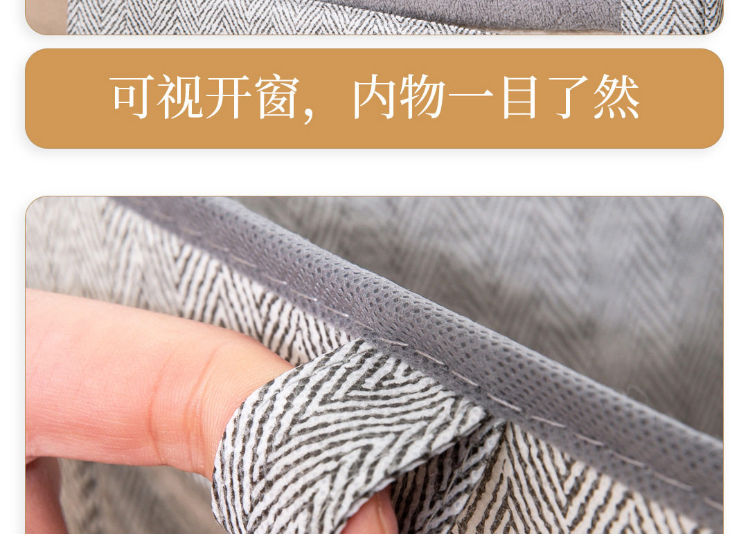 [详情页_23.jpg]