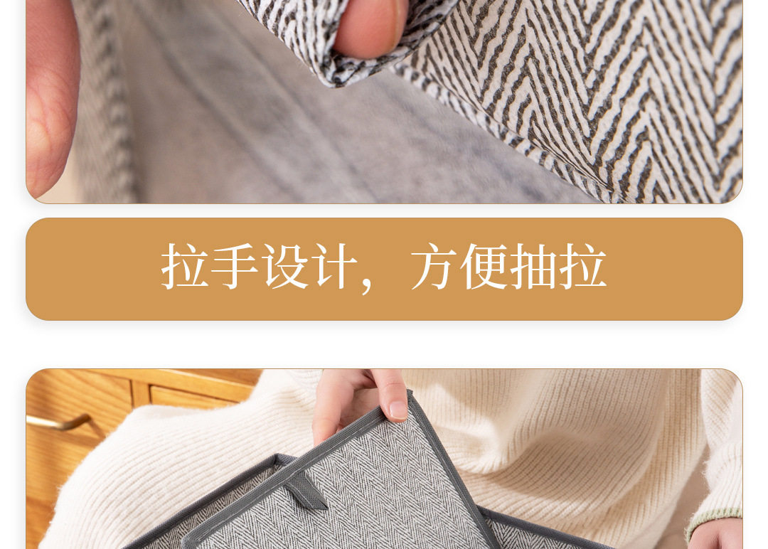 [详情页_24.jpg]