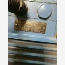 (Negotiation) WEG motor AL112M-2 equipment disassembly and spot inquiry