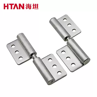 Haitan 4 inch unloading hinge 304 stainless steel flag hinge removable plug-in industrial load-bearing hinge hinge