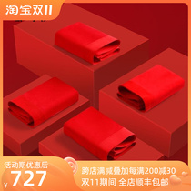Famasha high-end red underwear mens seamless modal mens underwear natal year boxer antibacterial boxer