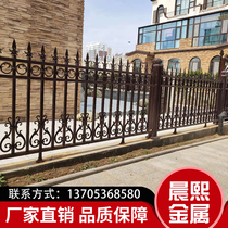 Aluminium Art Guard Rail Villa Fence Balcony Aluminum Alloy Railing Garden Insulation barrier Courtyard Fence Central Europe Type Guard Rail