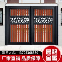 Aluminium Art Guardrails New Aluminum Alloy Railing Villa Courtyard Fence Balcony Chinese fence Outdoor Courtyard Wall Railing