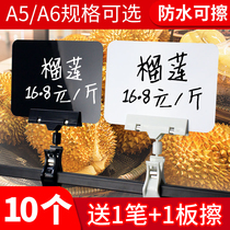 Erasable Writing Fresh Price Tag Supermarket Special Price Tag Mall Water Fruit Shop Mark Price Tag Handwritten Waterproof Black And White Yellow Board Aquatic Vegetable Promo A6 Advertising Showcases Label Explosion Sticking Clip