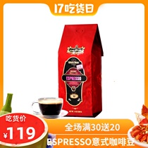 tnikingcoffee Vietnam imported Italian concentrated deep roasted Arabica coffee beans 340g