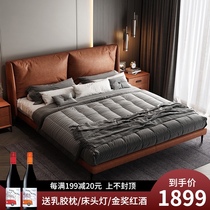 Italian solid wood minimalist technology fabric bed Modern modern light luxury simple double 1 8 meters master bedroom king bed wedding bed