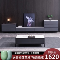 Minimalist coffee table Floor cabinet TV cabinet size apartment Italian Nordic modern minimalist complete set of living room combination
