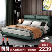 Minimalist light luxury technology fabric bed Modern simple solid wood storage Italian Hong Kong-style double 1 8-meter master bedroom king bed