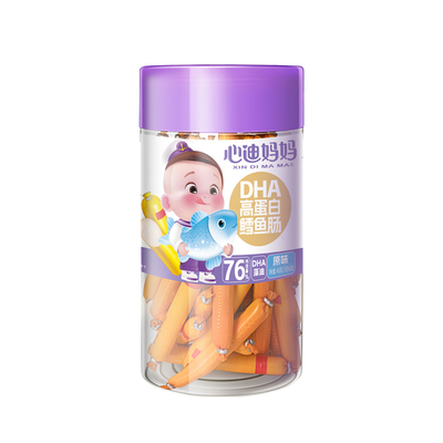 鳕鱼肠DHA藻油儿童零食无添加色素肉肠送婴儿宝宝辅食心迪妈妈