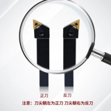 Полюс ножа с ЧПУ 93 градусов Треугольный круглый автомобильный полюс Mtjnr2020k16/2525m16.