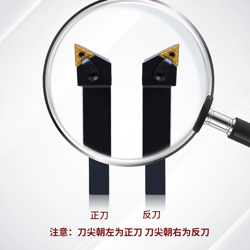 Полюс ножа с ЧПУ 93 градусов Треугольный круглый автомобильный полюс Mtjnr2020k16/2525m16.