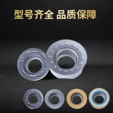 Gutcart Cnc Melling Blade Rpmw RPMT1003 1204MO-TT R4 R5 R6 R6 MEALING NOWER